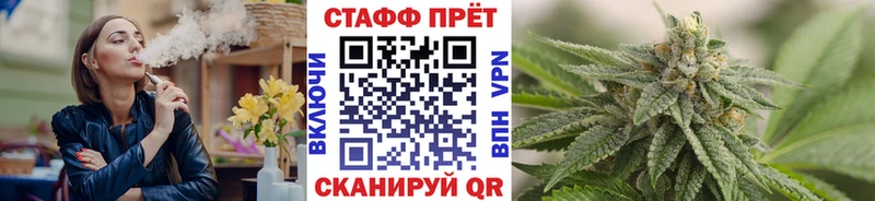 Купить КОКАИН  Мефедрон  Гашиш  СК  Канабис  Калачинск