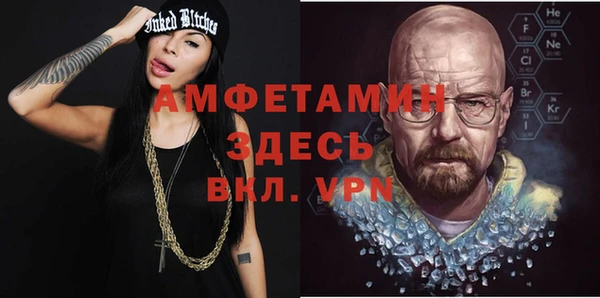 шишки Магадан