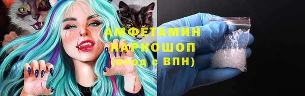 гашишное масло Уссурийск