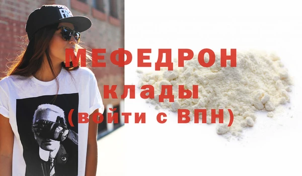 мдпв Майский