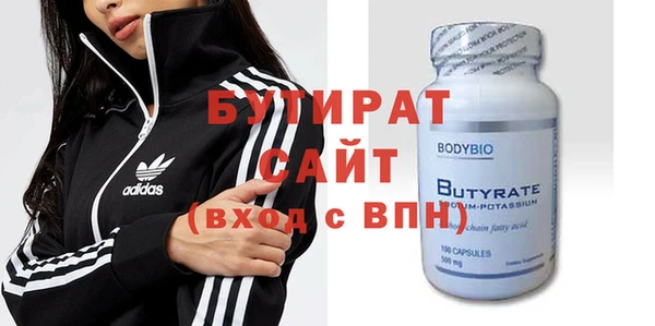 мдпв Майский