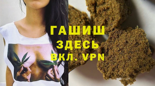 мдпв Майский