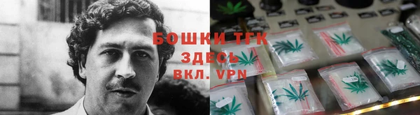 COCAINE Магас