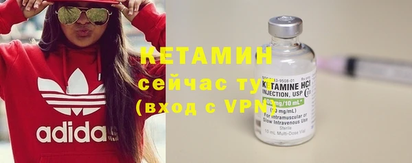 шишки Магадан