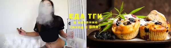 COCAINE Магас