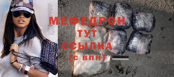 мдпв Майский