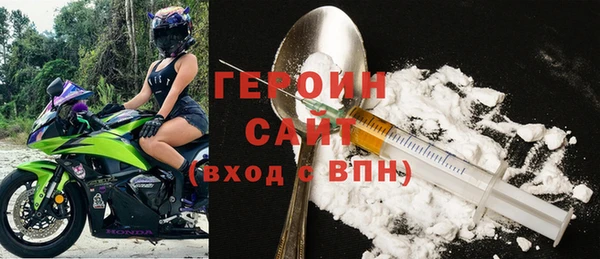 мдпв Майский