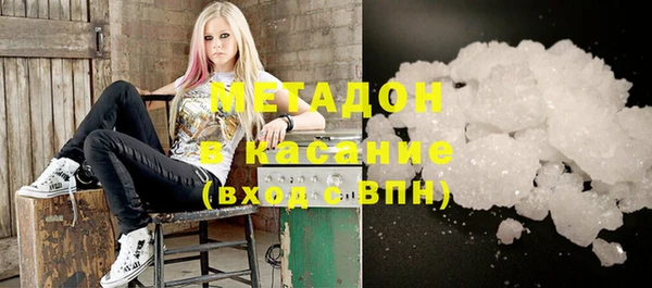 мдпв Майский