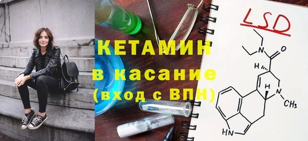 шишки Магадан