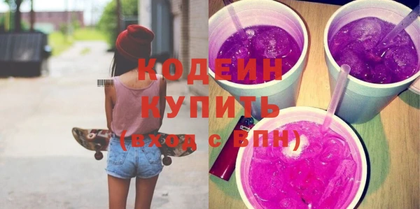шишки Магадан
