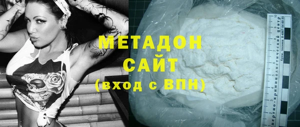 мдпв Майский