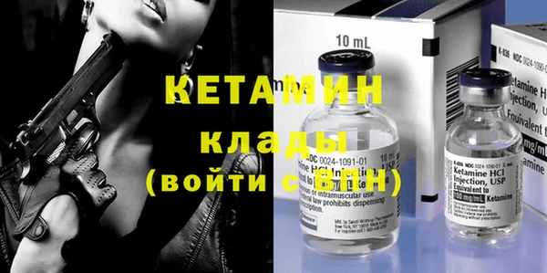 мдпв Майский