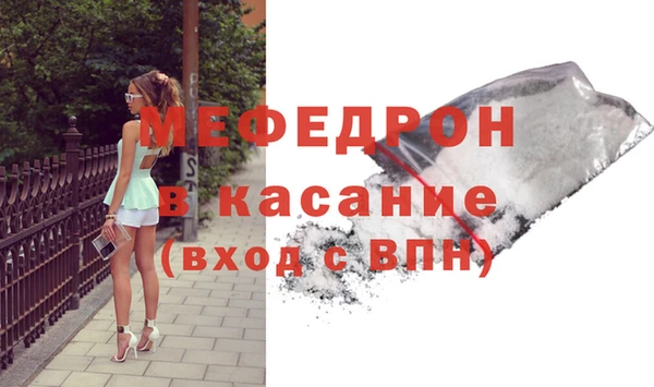 шишки Магадан