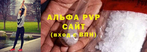COCAINE Магас