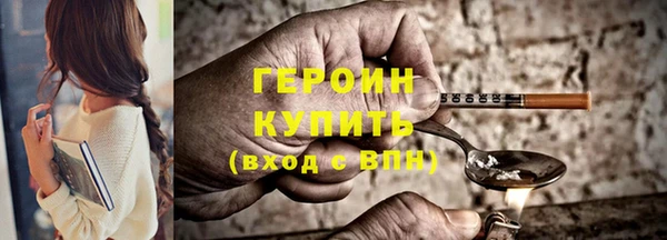 мдпв Майский